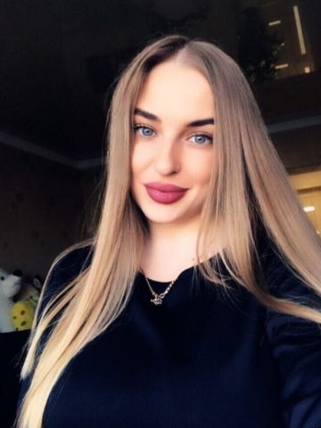 Белла